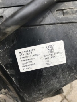 КОРПУС ВОЗДУШНОГО ФИЛЬТРА AUDI A4 B8 A5 Q5