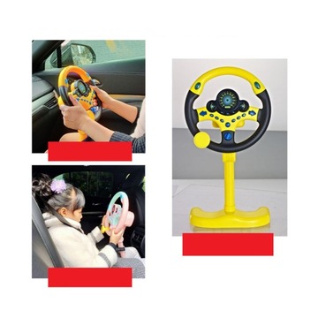 Имитация руля для детских электрических игрушек с ярко-желтым звуком