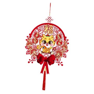 Китайский Новый Год Декоративный Орнамент Висит Настенный Декор Благословение B Стиль