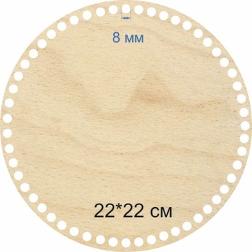 Baza dno koszyk koło 22cm szydełko wielkanoc spód