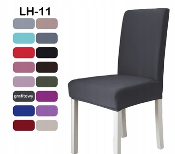 Чехлы на СТУЛЫ ЭЛАСТИЧНЫЕ УНИВЕРСАЛЬНЫЕ 6 шт.