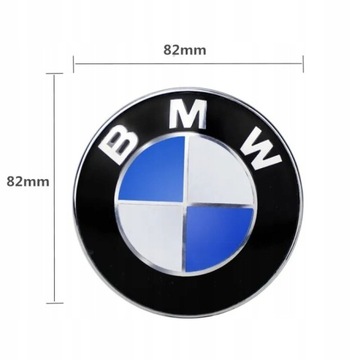 Комплект из 2 эмблем BMW: капот 82 мм, багажник 74 мм