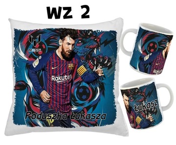КРУЖКА и ПОДУШКА с принтом LEO MESSI + имя фаната