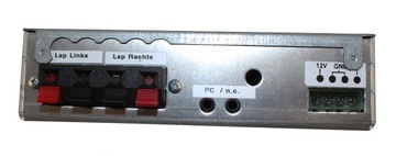 РАЗРАБОТКА УСИЛИТЕЛЯ 12В 0,8А.