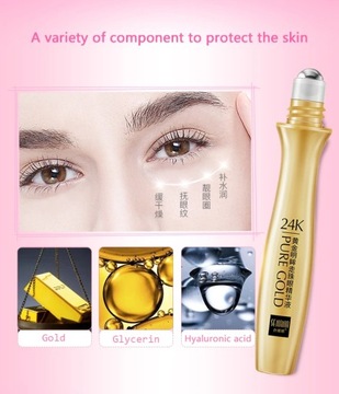 SENANA Pure Gold Eye Essence Эссенция для глаз 15 мл
