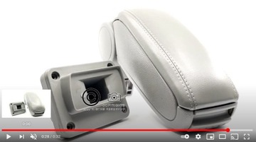 Подлокотник Skoda Fabia I 1999-2008 гг. СЕРАЯ КОЖА