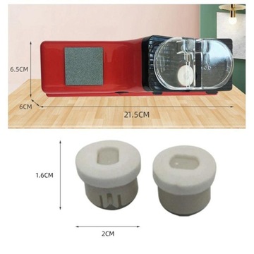 и точилки, 3-ступенчатые