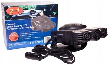 GRZEJNIK SAMOCHODOWY DMUCHAWA NAGRZEWNICA 12V 150W