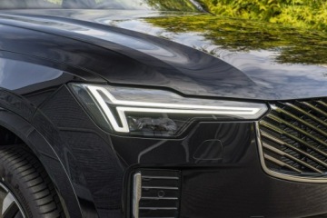 Volvo XC90 II 2025 Volvo XC 90 Ultra Bright B5 AWD Mild-Hybrid (250 +, zdjęcie 9