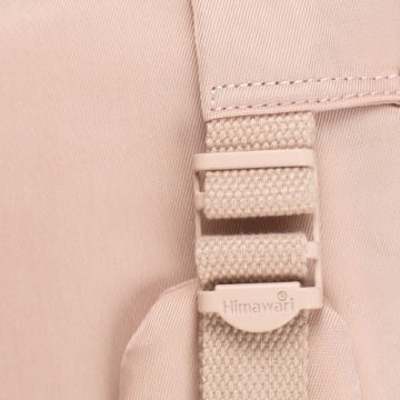 Химавари № Рюкзак 28 Кекс S школа tr20329-1