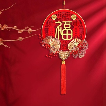 Китайский Новый Год Висячие Украшения Весенний Фестиваль Висячие Орнаменты Лунный