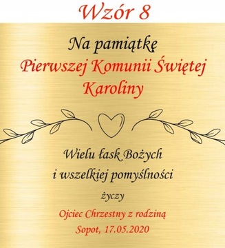 СУВЕНИРНАЯ КОРОБКА ДЛЯ ПЕРВОГО ПРИЧАСТИЯ, С ГРАВИНОЙ ПРИЧАСТИЕ