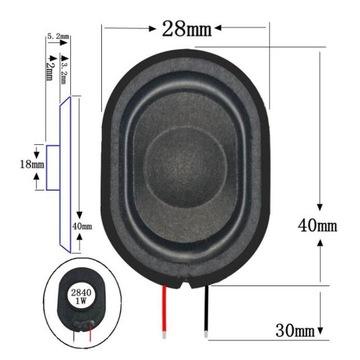 Сменный динамик 5,2 мм, 1 Вт. Аудиодетали. Наушники с зуммером.