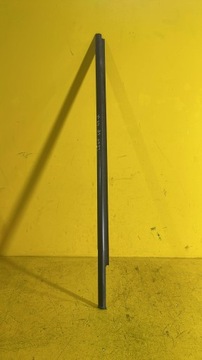 PEUGEOT 4007 LIŠTA DVEŘE LP