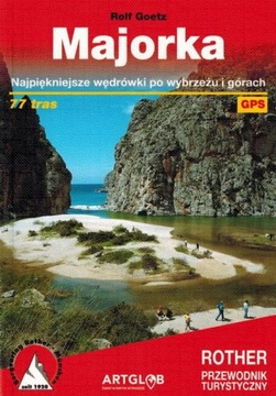 Майорка. Гетц Рольф