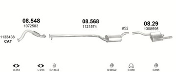 ТРУБА КОЛ. ФОРД ФОКУС 99-04