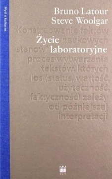 Życie laboratoryjne
