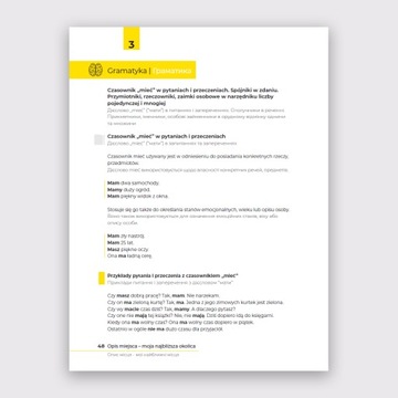 Польский для украинцев А2