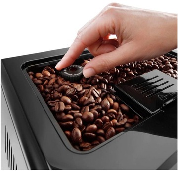 Делонги ECAM EXPRESS 46.860Вт