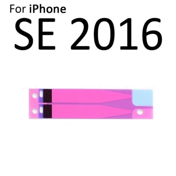 Клейкая лента для крепления аккумулятора iPhone 5S/6/6S/6G/7
