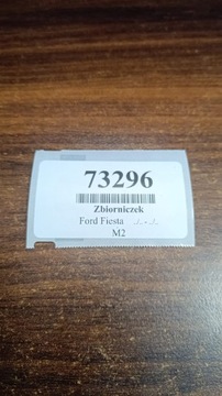 FORD FIESTA MK6 NÁDOBKA OSTŘIKOVAČŮ