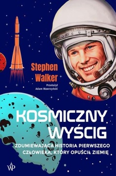 (e-book) Kosmiczny wyścig (Gagarin)