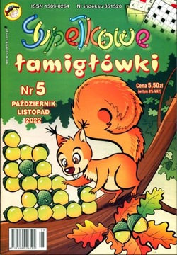 Supełkowe łamigłówki dla dzieci 5/2022