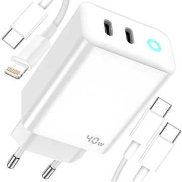 SZYBKA Uniwersalna Ładowarka Sieciowa do Telefonu USB Typ C QC Kabel USB-C