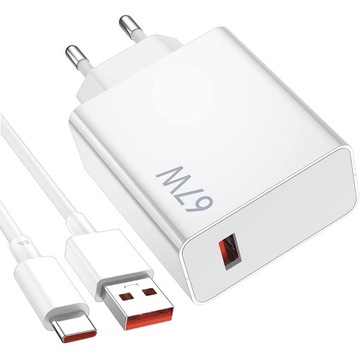 ŁADOWARKA 67W TURBO CHARGE USB C + KABEL