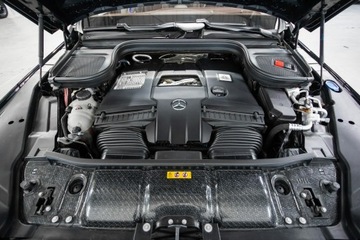Mercedes Maybach GLS 2023 Mercedes Maybach GLS 600 Maybach. Gwarancja, zdjęcie 14