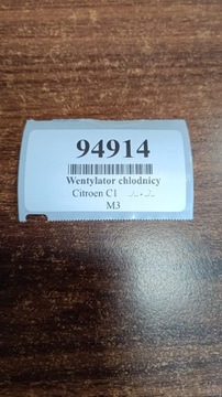 CITROEN C1 1.0 VENTILÁTOR CHLADIČŮ