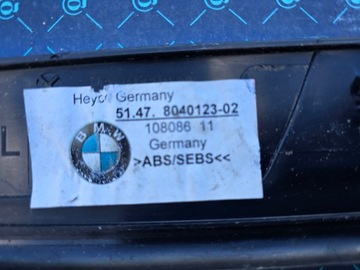 РАМА РАМА ЛЕВАЯ BMW Z4 E85 E86 E89 M ПАКЕТ 8040123