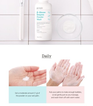 Petitfee порошок для мытья с ферментом B-глюкана 80 г