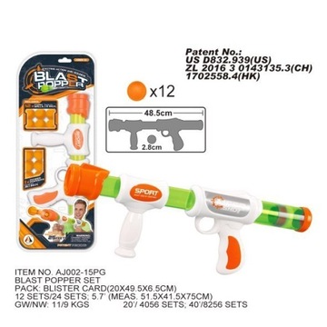 Красочная винтовка для детей 4+ Механизм