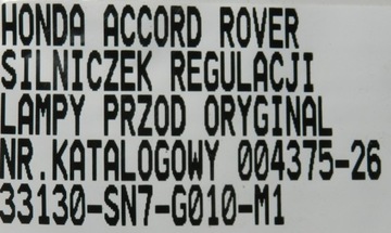 SILNICZEK REGULACJI LAMPY 004375-26 HONDA ROVER