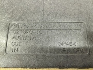 BMW 5 F11 TOURING ОБЛИЦОВКА БАГАЖНИКА 7228704