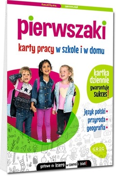 PIERWSZAKI KARTY PRACY w SZKOLE i W DOMU KLASA 1