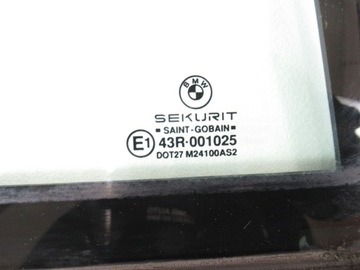 Правое заднее правое стекло BMW e38 AS2