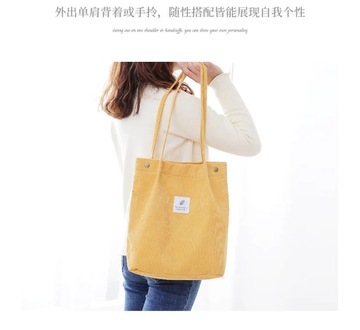 New Corduroy Shoulder Bag for Women Cotton Cloth V