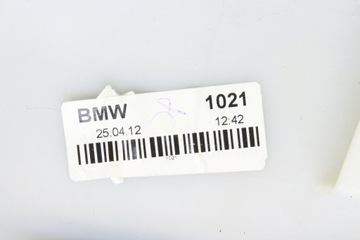 7277120 JINÉ DÍLY VNITŘNÍ 640 D 230 2012 BMW 6 GRANÁT COUPE (F06)