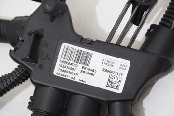 BMW 5 G60 G61 520d 523d ​​B47P B47D20B ЖГУТ УСТАНОВКИ ДВИГАТЕЛЯ RWD