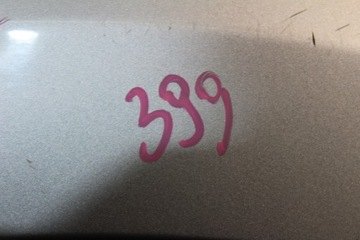 BLATNÍK LEVÝ PŘEDNÍ RENAULT MEGANE 3 III OEM