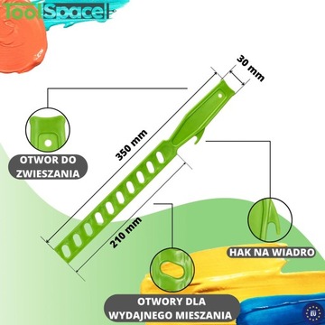 МЕШАЛКА ДЛЯ СМЕШИВАНИЯ КРАСОК, ПЛАСТИК, 275мм