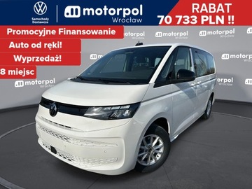 Volkswagen Multivan T7 Van L1 2.0 TDI 150KM 2025 Volkswagen Nowy Multivan BASIC FAMILY/8 osób 2.0TD