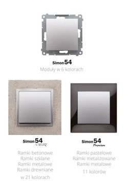 SIMON 54 NATURE FRAME СТЕКЛО БЕЛОЕ ЖЕМЧУЖНОЕ, 4 ПРЕДМЕТА