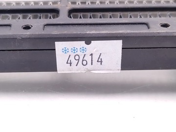 SSANGYONG KORANDO RADIÁTOR DMYCHADLA 2.2 XDI 4WD DIESEL 131KW (178 HP)