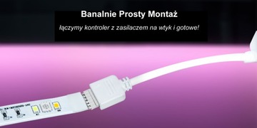 Светодиодная лента WiFi RGB 5м 24Вт + Блок питания - КОМПЛЕКТ