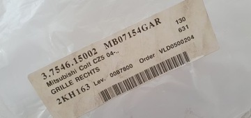 MASKA PRAVÝ MŘÍŽKA MITSUBISHI COLT 04- NOVÝ