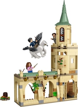 LEGO Harry Potter HOGWARTS Спасение Сириуса 76401