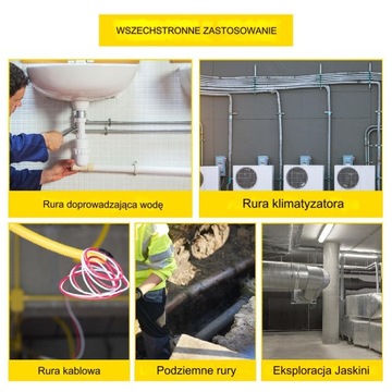 Камера для осмотра труб 30м